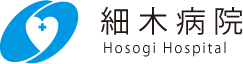 Hosogi Hospital
